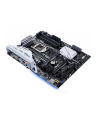 Asus PRIME Z270-A s1151 Z270 USB3.1/M.2 - nr 25