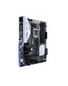 Asus PRIME Z270-A s1151 Z270 USB3.1/M.2 - nr 43