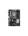 Asus PRIME Z270-P s1151 Z270 USB3.1/M.2 - nr 7