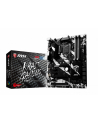 MSI B250 KRAIT GAMING s1151 4DDR4 2M.2/2USB3.1 - nr 1