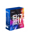 Intel CPU Core i7-7700K BOX 4.20GHz, 1151, VGA - nr 2