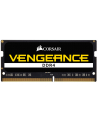 Corsair DDR4 SODIMM  8GB/2666 (2*4GB) CL18 Notebook - nr 13