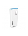 Adata Power Bank AP12500D 12500mAh Biały 3.1A - nr 20