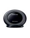 Samsung Wireless fast charger Qi Pad + Stand Black - nr 20