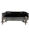 Chłodzenie CPU Intel 1150/1151/1155/1156 Z-bearing 75W PWM - nr 19