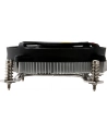 Chłodzenie CPU Intel 1150/1151/1155/1156 Z-bearing 75W - nr 15