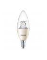 Philips Lighting Philips LED 60W B40 E14 WW CL WGD 1BC/4 - nr 3