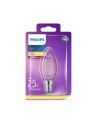 Philips Lighting Philips LED Classic 25W ST35 E14 WW CL ND 1BC/4 - nr 2