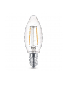 Philips Lighting Philips LED Classic 25W ST35 E14 WW CL ND 1BC/4 - nr 4