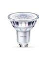 Philips Lighting Philips LED 50W GU10 WW 230V 36D ND/4 - nr 6