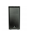 be quiet! obudowa Pure Base 600, black, ATX, M-ATX, mini-ITX - nr 83