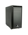 be quiet! obudowa Pure Base 600, black, ATX, M-ATX, mini-ITX - nr 84