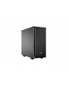 be quiet! Pure Base 600, silver, ATX, M-ATX, mini-ITX case - nr 9