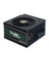 TPS-400S  400W ATX-12V,TAS series, bulk - nr 15