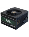 TPS-400S  400W ATX-12V,TAS series, bulk - nr 20