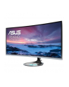 Monitor Asus MX34VQ 34inch, HDMI - nr 17