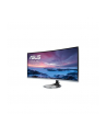 Monitor Asus MX34VQ 34inch, HDMI - nr 2