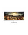 Monitor Samsung LC34F791WQUXEN,  34'' WQHD (3444x1440), panel VA,  curverd - nr 1