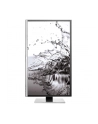 Monitor AOC U3277PWQU 32inch, AHVA-IPS, UHD, D-Sub/DVI/HDMI/DP - nr 102
