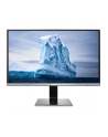 Monitor AOC U3277PWQU 32inch, AHVA-IPS, UHD, D-Sub/DVI/HDMI/DP - nr 94