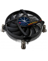 Chłodzenie CPU Intel 1150/1151/1155/1156 Z-bearing 75W PWM - nr 18