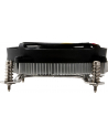 Chłodzenie CPU Intel 1150/1151/1155/1156 Z-bearing 75W PWM - nr 19
