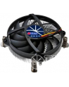 Chłodzenie CPU Intel 1150/1151/1155/1156 Z-bearing 75W PWM - nr 20