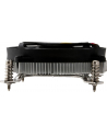 Chłodzenie CPU Intel 1150/1151/1155/1156 Z-bearing 75W - nr 18
