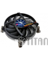 Chłodzenie CPU Intel 1150/1151/1155/1156 Z-bearing 75W - nr 19