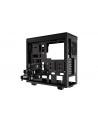 be quiet! Pure Base 600, silver, ATX, M-ATX, mini-ITX case - nr 23