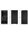 be quiet! Pure Base 600, silver, ATX, M-ATX, mini-ITX case - nr 34