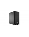be quiet! Pure Base 600, silver, ATX, M-ATX, mini-ITX case - nr 9