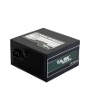 TPS-500S  500W ATX-12V,TAS series, bulk - nr 13
