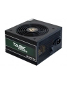TPS-500S  500W ATX-12V,TAS series, bulk - nr 28