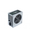 TPS-500S  500W ATX-12V,TAS series, bulk - nr 3