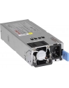 Netgear 250W 100-240VAC POWER SUPPLY UNIT (APS250W) - nr 12