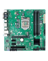 ASUS PRIME PRIME B250M-C, DDR4, LGA1151, B250, M.2, SATA - nr 32