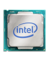 Intel Core i5-7600, Quad Core, 3.50GHz, 6MB, LGA1151, 14nm, 65W, VGA, TRAY/OEM - nr 25