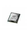 Intel Core i5-7500, Quad Core, 3.40GHz, 6MB, LGA1151, 14nm, 65W, VGA, TRAY/OEM - nr 22
