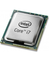 Intel Core i7-7700, Quad Core, 3.60GHz, 8MB, LGA1151, 14nm, 65W, VGA, TRAY/OEM - nr 33