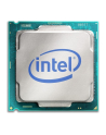 Intel Core i7-7700, Quad Core, 3.60GHz, 8MB, LGA1151, 14nm, 65W, VGA, TRAY/OEM - nr 35