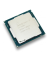 Intel Core i7-7700K, Quad Core, 4.20GHz, 8MB, LGA1151, 14nm, 95W, VGA, TRAY/OEM - nr 20