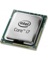 Intel Core i7-7700K, Quad Core, 4.20GHz, 8MB, LGA1151, 14nm, 95W, VGA, TRAY/OEM - nr 30