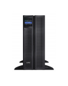 APC Smart-UPS 2200VA Short Depth Tower/Rack Convertible LCD 200-240V with SNMP - nr 42