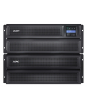 APC Smart-UPS 2200VA Short Depth Tower/Rack Convertible LCD 200-240V with SNMP - nr 45