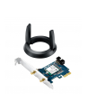 Asus PCE-AC55BT Wireless 802.11ac 2*2 Dual-band PCI-E card Bluetooth 4.0 and BLE - nr 29