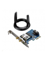 Asus PCE-AC55BT Wireless 802.11ac 2*2 Dual-band PCI-E card Bluetooth 4.0 and BLE - nr 5