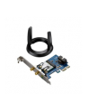 Asus PCE-AC55BT Wireless 802.11ac 2*2 Dual-band PCI-E card Bluetooth 4.0 and BLE - nr 6
