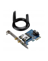 Asus PCE-AC55BT Wireless 802.11ac 2*2 Dual-band PCI-E card Bluetooth 4.0 and BLE - nr 7