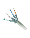 Gembird patchcord RJ45, kat. 6A, FTP, LSZH, 0.5m, szary - nr 16